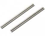 Wolfcraft 2 ks hobľovacie nože HM 75,5x5,5x1,1mm 4110000